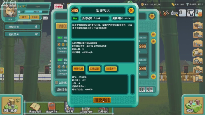 【2021-01-05 02点场】就叫啊翼吧：(,,･∀･)ﾉ゛hello2021