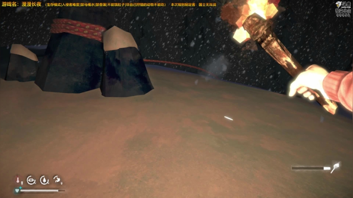 【2021-01-10 22点场】泫漓：漫漫长夜 安睡必备