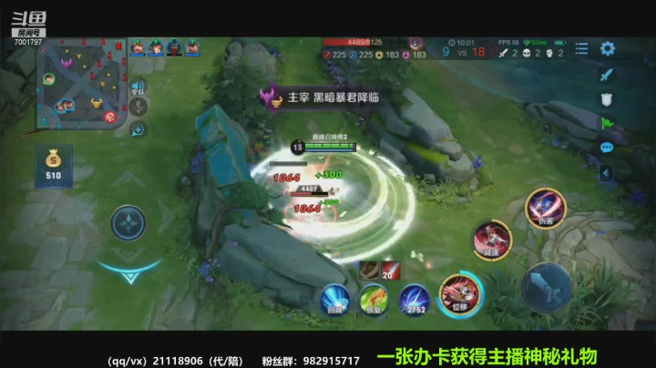 【2021-01-11 19点场】月中仙zs：国服第一李白进来学技术