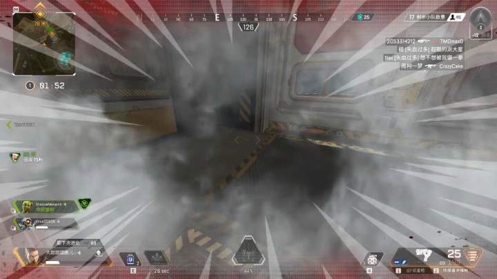 【APEX】被追杀怎么办？电子竞技果然不需要视力