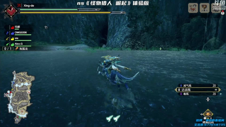 【2021-01-10 22点场】神隐的直播间：神隐：怪物猎人 崛起