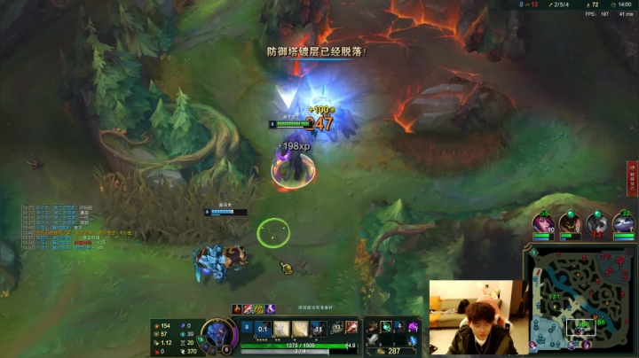 【2021-01-10 21点场】辛巴imb丶丶：第一狮子 新赛季排位