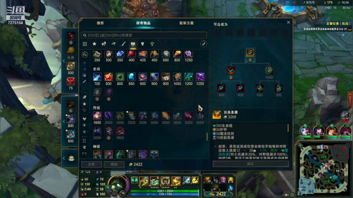 【2021-01-09 19点场】温柔的小马宝莉：每天都有好心情♡＾▽＾♡