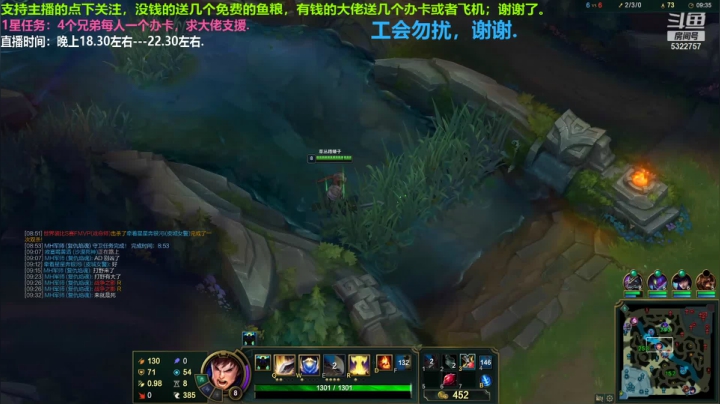 中单盖伦对线小鱼人