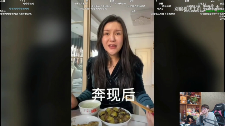 【2021-01-10 15点场】RNGM阿杰：锻炼完的我决定每天早上直播