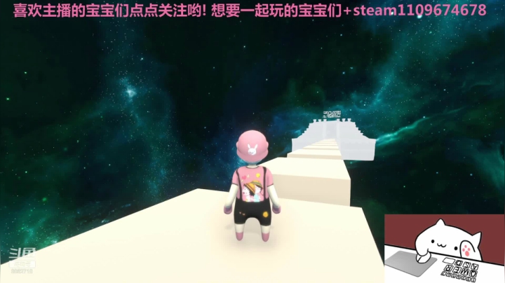 【2021-01-10 17点场】阳吖阳吖阳：瞧一瞧看一看瞅一瞅啦