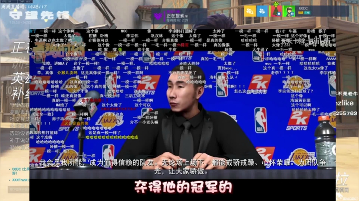 【2021-01-11 01点场】Cnzlike：『Cnzlike』源氏秒刀流 新赛季