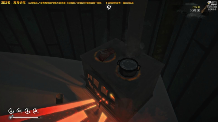 【2021-01-11 20点场】泫漓：[生存]漫漫长夜 寒冬求生