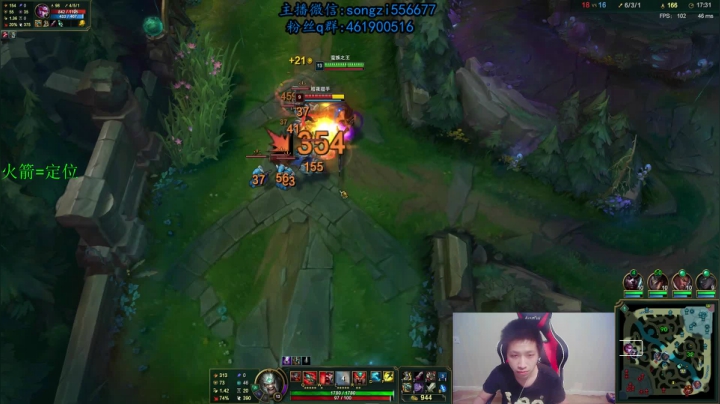 【2021-01-11 20点场】douyu丶松子：蛮王：版本最强上单 选到=包赢