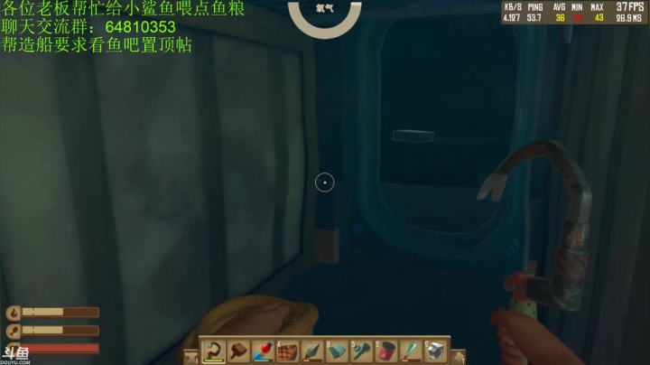 城市物资位置介绍