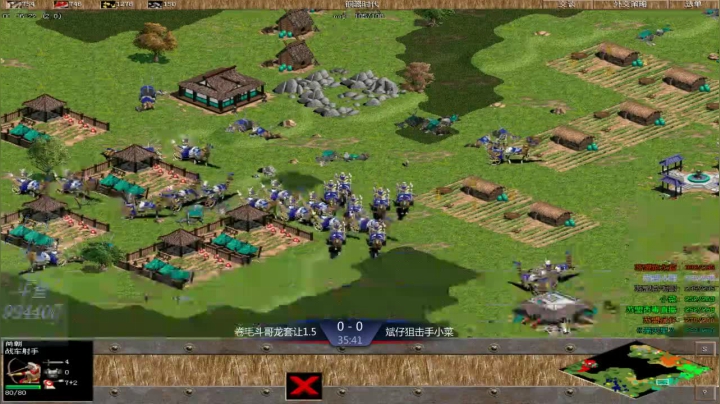 苏盟群娱乐局卷毛组3：0斌仔组