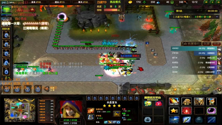 【2021-01-10 19点场】暴躁包包lol：开播：继续继续，肝肝肝~！