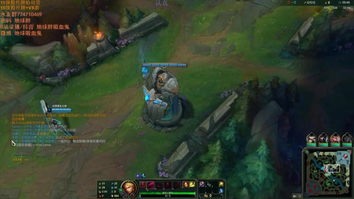 【2021-01-09 10点场】地球胖丶驴酱：吸血鬼之神峡谷小号冲王者  冲冲冲