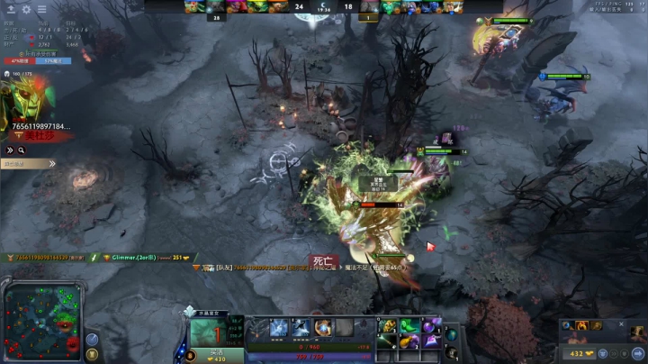 【2021-01-11 01点场】湫汲：湫汲：全状态开启！