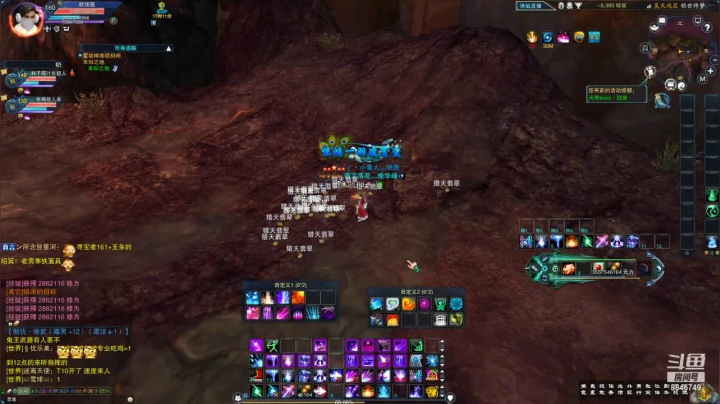 【2021-01-10 22点场】卡卡西4342：我有预感，今天要出神话了