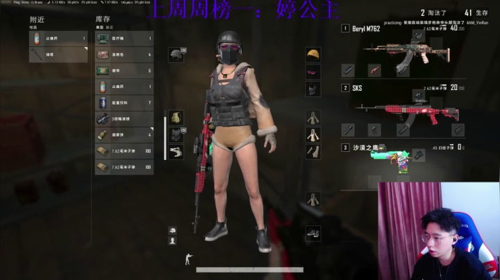【2021-01-11 19点场】小乌龟er：每天的开心从这里开始