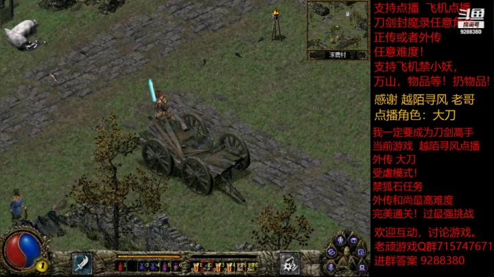 【怀旧游戏】我是老顽的精彩时刻 20210110 21点场