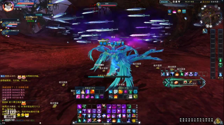 【2021-01-07 23点场】卡卡西4342：我有预感，今天要出神话了