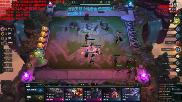 【2021-01-10 23点场】波比腿短锤子长i：两万场波比有多强?