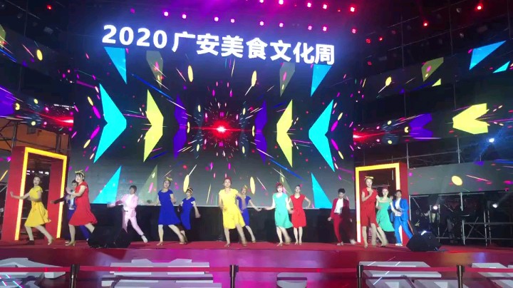 白彬Bubble发布了一个斗鱼视频2021-01-11