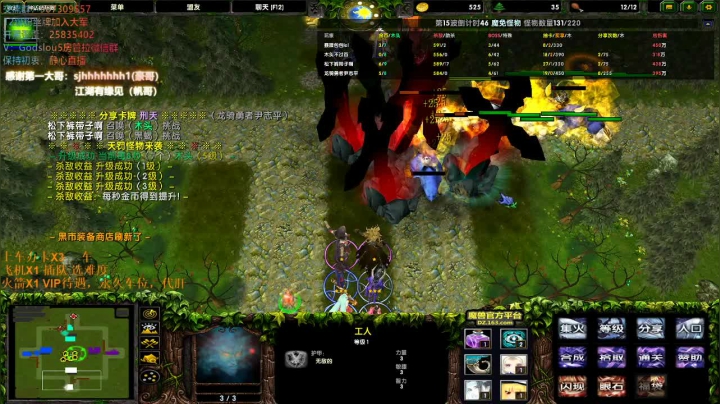 【2021-01-10 21点场】暴躁包包lol：开播：继续继续，肝肝肝~！