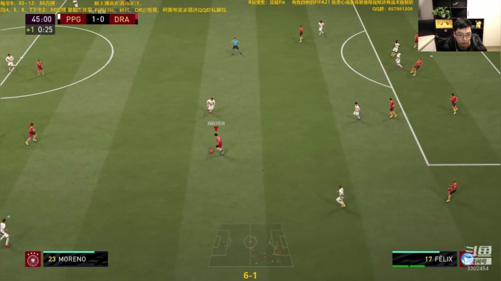 【2021-01-09 11点场】菲兹FizO：FIFA21：PC的周赛的享受又要开始咯