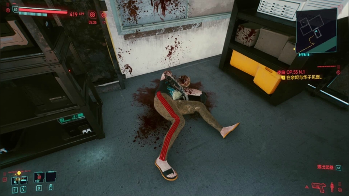 【2021-01-10 08点场】嘢蠻暁貝：Happy Nnnnew Year~~