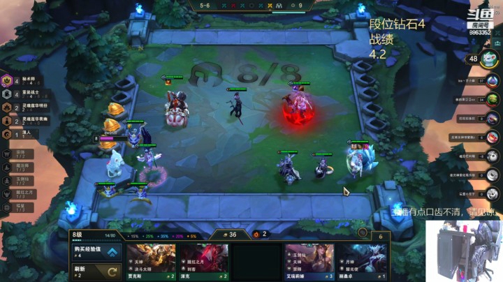【lol云顶之弈】励志十八的精彩时刻 20210111 13点场
