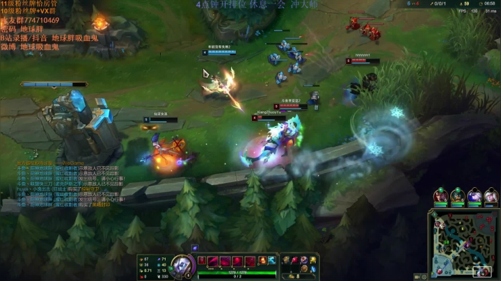 【2021-01-09 16点场】地球胖丶驴酱：吸血鬼之神峡谷小号冲王者  冲冲冲