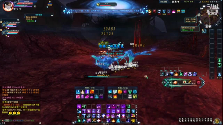 【2021-01-08 15点场】卡卡西4342：我有预感，今天要出神话了