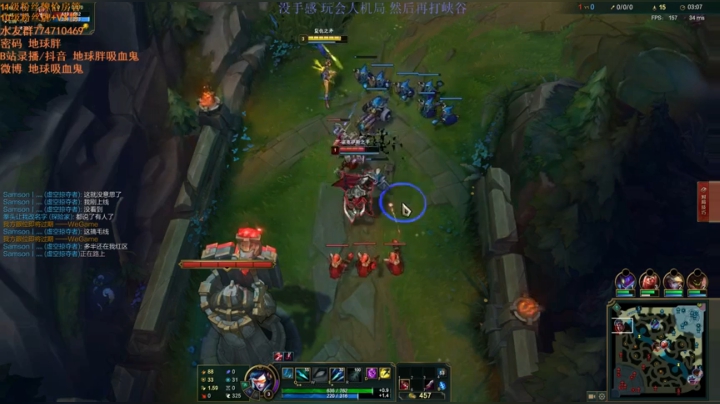 【2021-01-11 15点场】地球胖丶驴酱：炒饭大师吸血鬼 冲1000分 懂的都懂