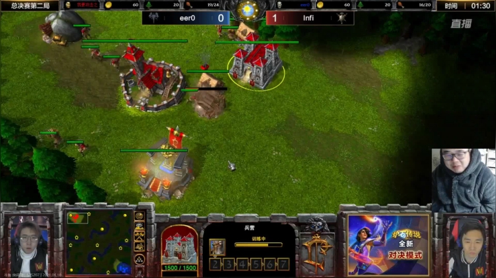 【魔兽争霸】ForeverTED的精彩时刻 20210111 16点场