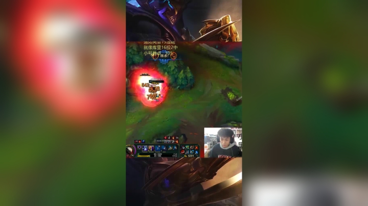 有定位赛全胜的好兄弟吗？评论区让亮酸一下