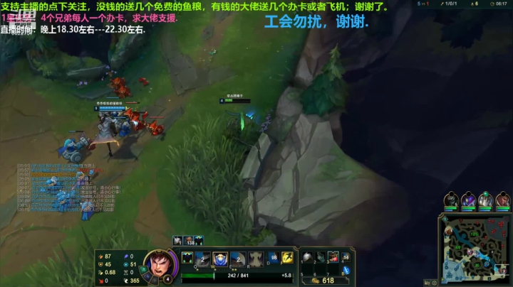 辅助盖伦对线泰坦