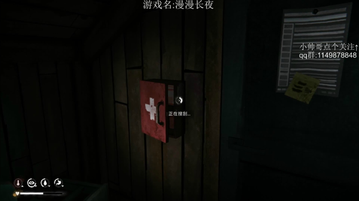 【2021-01-08 22点场】帅帅的老翔翔：介不是地窟滴神么