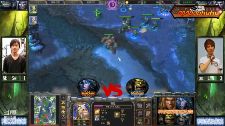 【魔兽争霸】opopophuhu的精彩时刻 20210111 11点场