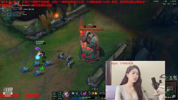 【2021-01-10 23点场】小酒窝翁馨：万物生长，各自高贵