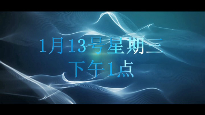 魔兽世界怀旧服公益G团~平凡的魔兽世界玩家为公益出一份力