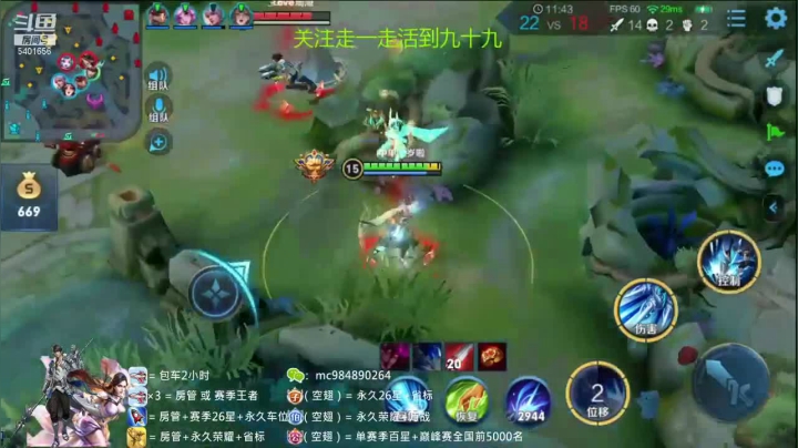 赵云四杀