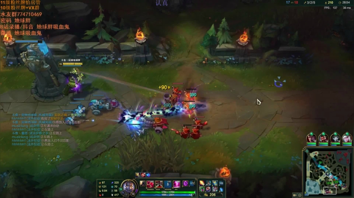 【2021-01-09 14点场】地球胖丶驴酱：吸血鬼之神峡谷小号冲王者  冲冲冲