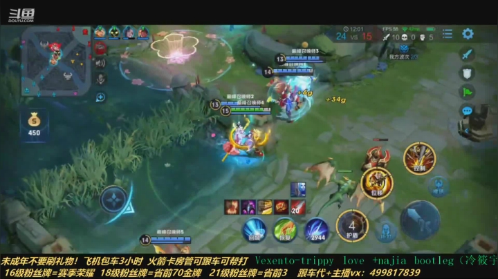 【2021-01-05 21点场】是至尊宝阿：澜澜，猴猴专场，玩别的咳嗦！！