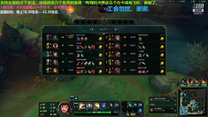 中单盖伦对线压缩