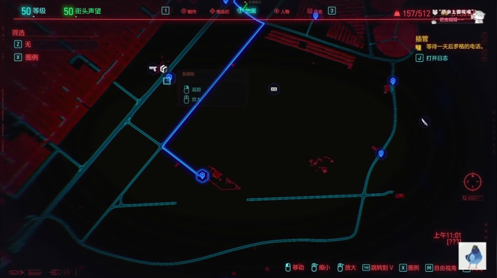 【2021-01-10 14点场】AuriceQwQ：白给少女：最高难度流浪者开局~