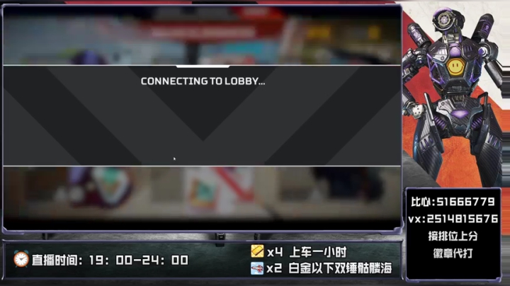 随便玩玩