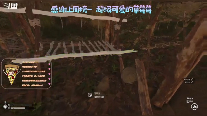 【2021-01-10 16点场】AI披萨：2021快乐！！！ 8265485