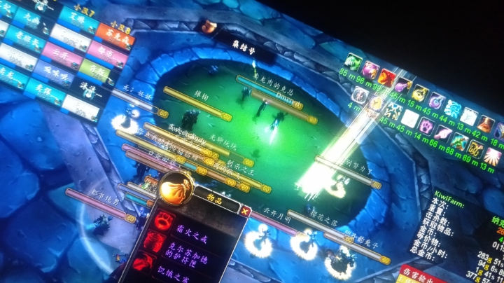 哒哒哒的纳克萨玛斯