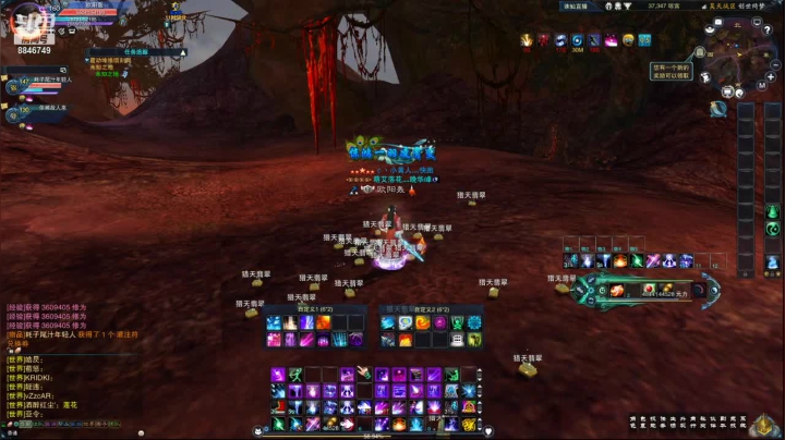 【2021-01-08 05点场】卡卡西4342：我有预感，今天要出神话了