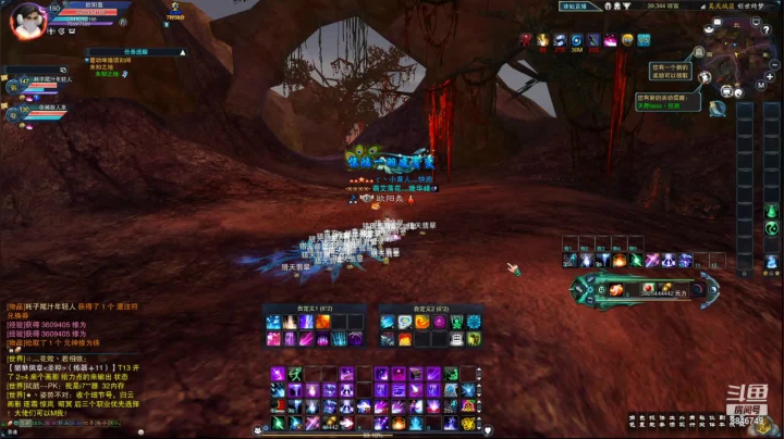 【2021-01-08 09点场】卡卡西4342：我有预感，今天要出神话了