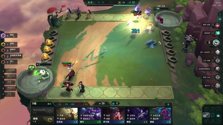 【2021-01-10 13点场】直播间最发抛的欣欣：赫本：福娃大作战