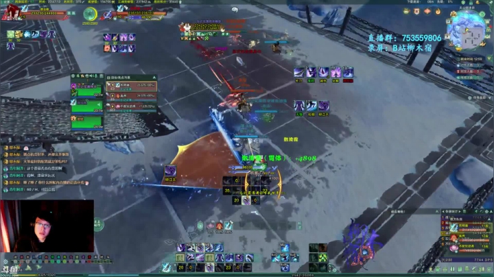 【2021-01-09 23点场】柳木宿：【柳木宿】下班喽